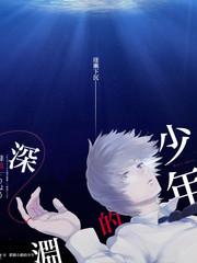 她的第二幕海报