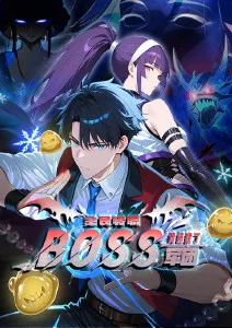 海边来信